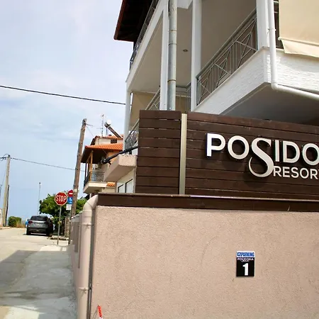 Posidonia No3 Appartement