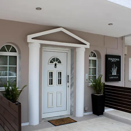 Apartament Posidonia No3 *