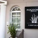 Posidonia No3 Apartament *