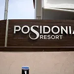 Apartament Posidonia No3 *