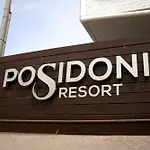 Apartament Posidonia No3 *